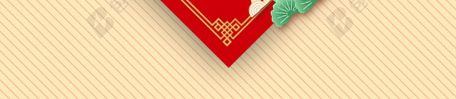 年货节红色淘宝桃花花瓣菱形几何主图