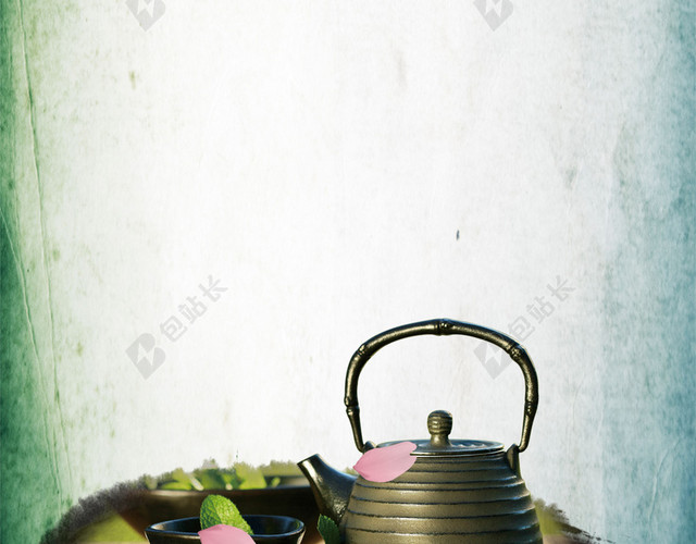 淡雅茶具H5背景