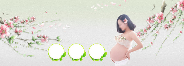 唯美淘宝母婴用品海报背景BANNER