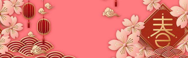 红色清新中国风灯笼桃花BANNER背景