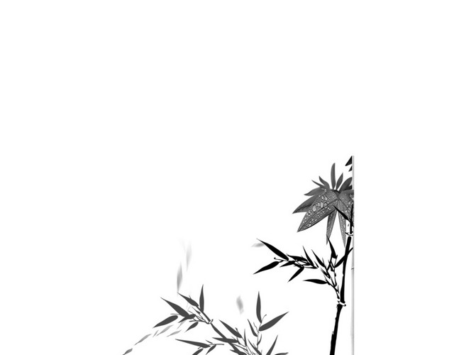 绘画水墨竹子免扣矢量素材