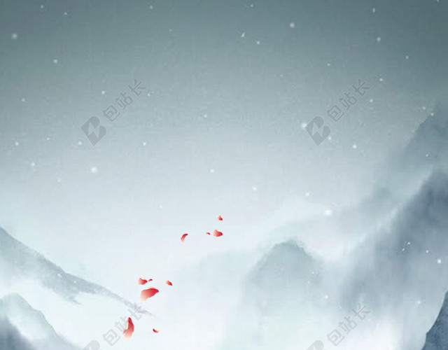 蓝色唯美中国风水墨PSD分层H5背景素材