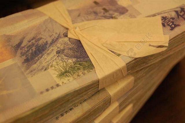 錢 新台幣 一千元 鈔票