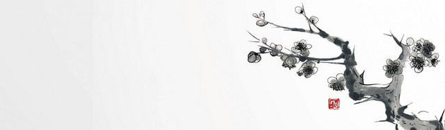 中国风梅花水墨背景BANNER