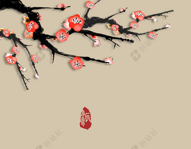 中国风水墨梅花远山H5手机背景