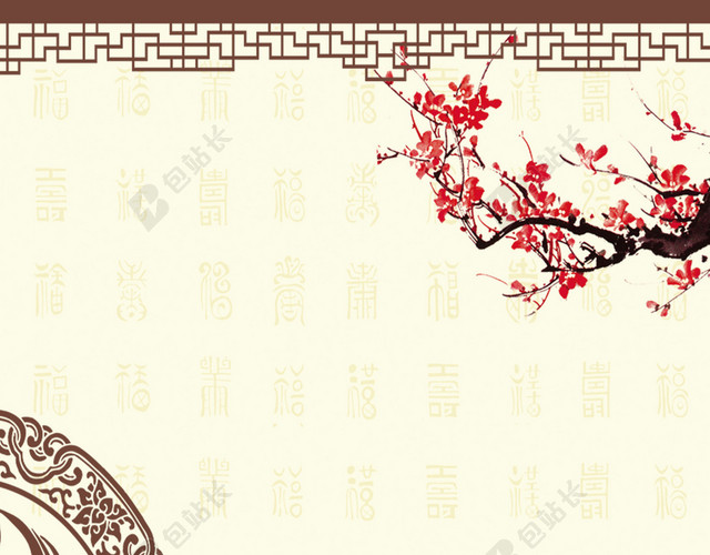中国风背景素材