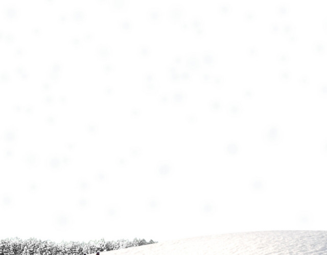 飘雪的滑雪场所
