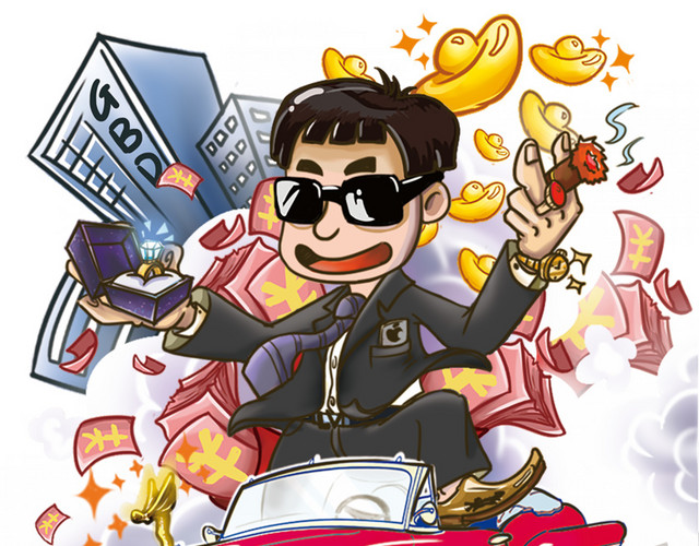 老司机上岗证海报卡通素材