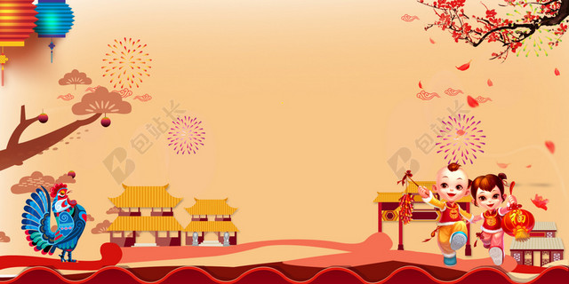 2017鸡年恭贺新年春节海报设计素材