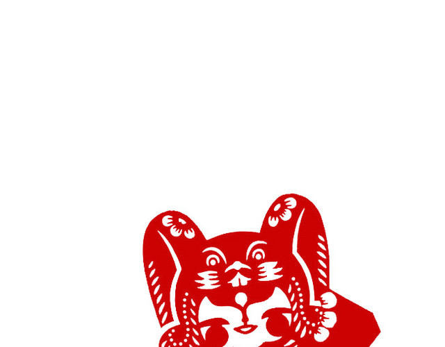 剪纸