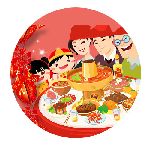 卡通年夜饭