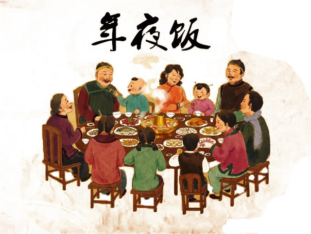 一起吃饭