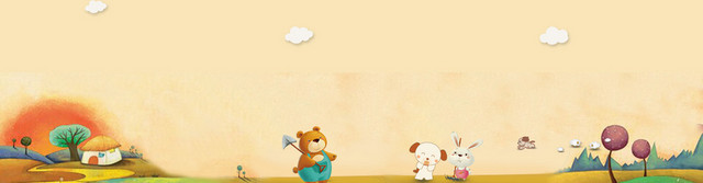卡通简约动物棕色BANNER背景