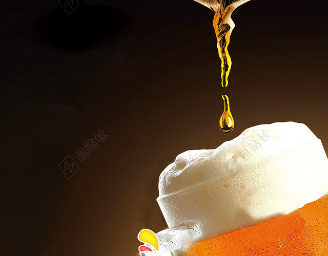 棕色摄影啤酒渐变PSD分层H5背景素材