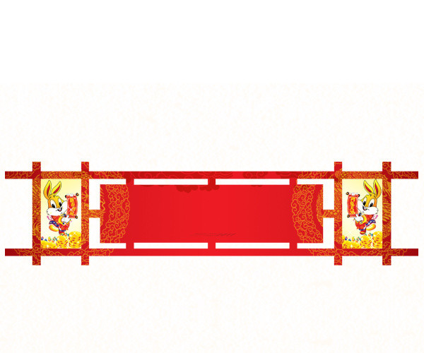 新年背景