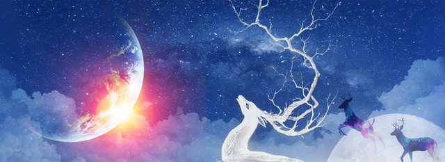 星空麋鹿动物森系浪漫创意合成图梦幻