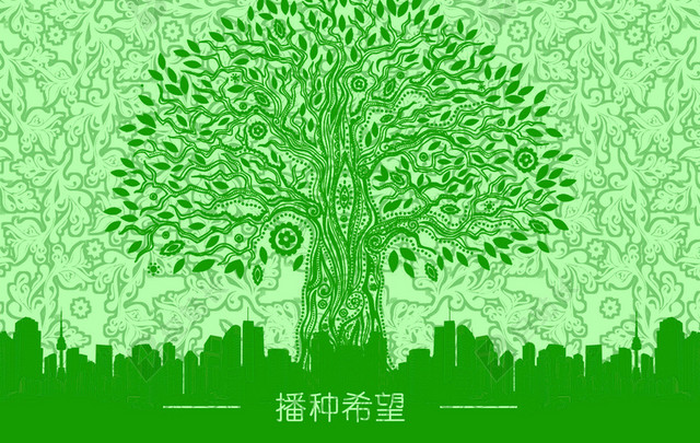 绿色清新植树节海报背景素材