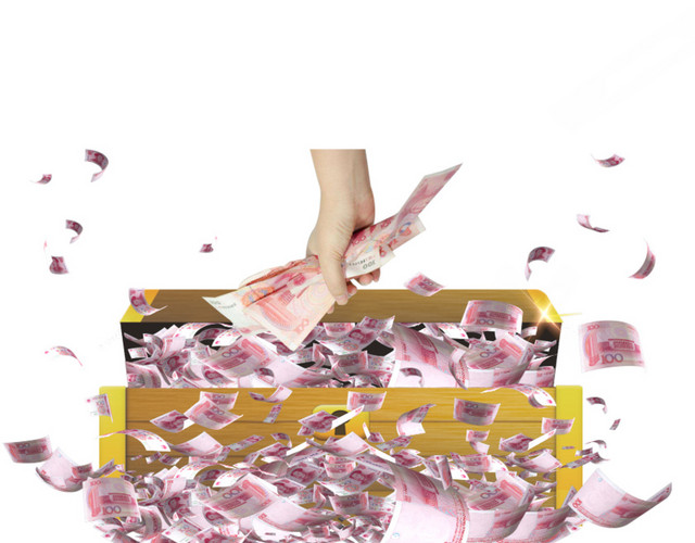 箱子里面的人民币