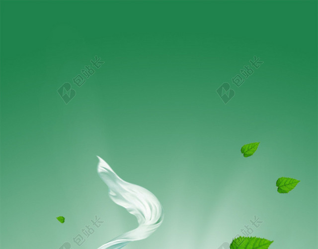 绿色水珠植物小清新化妆品H5背景