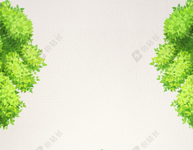 绿色植树节H5背景图