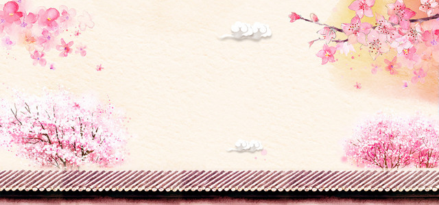 樱花节文艺简约云朵房屋黄BANNER