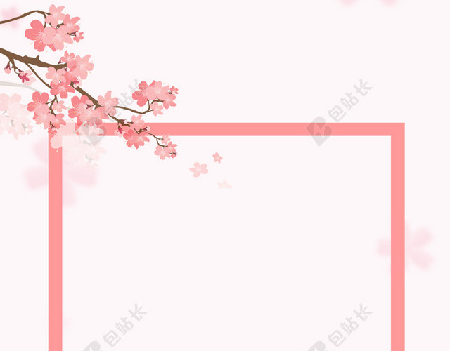 38妇女节樱花粉色花瓣拼接背景海报模板