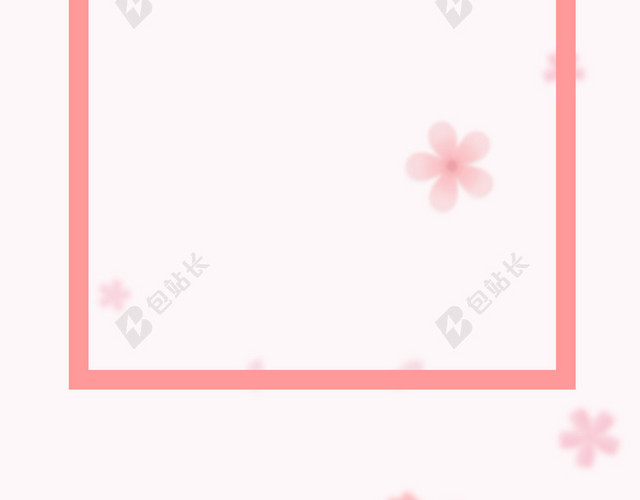38妇女节樱花粉色花瓣拼接背景海报模板