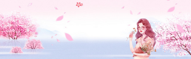 37女生节文艺浪漫渐变手绘粉BANNER樱花