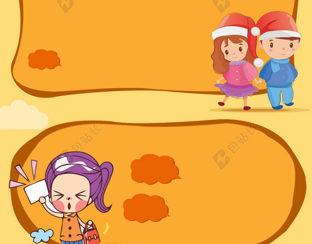 卡通易拉宝橙色