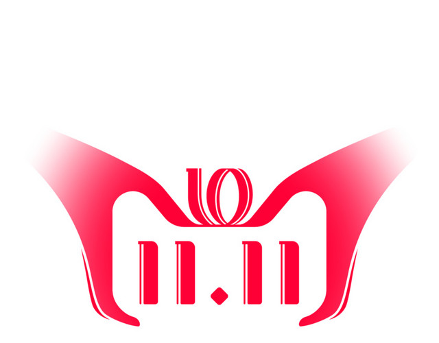 彩色天猫2018双11LOGO