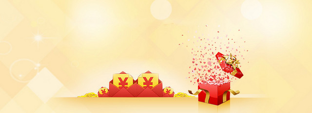 投资理财卡通橙色海报BANNER