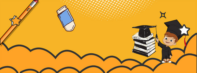 学霸培训班招生卡通手绘橙色BANNER