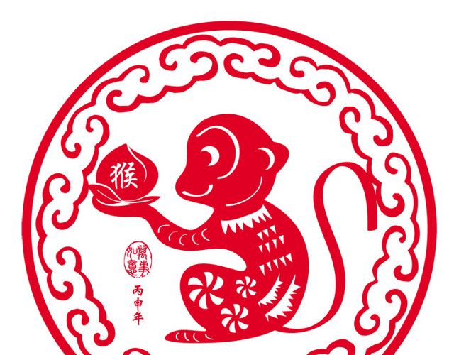 猴年剪纸素材