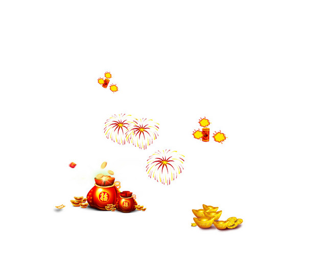 新年活动素材