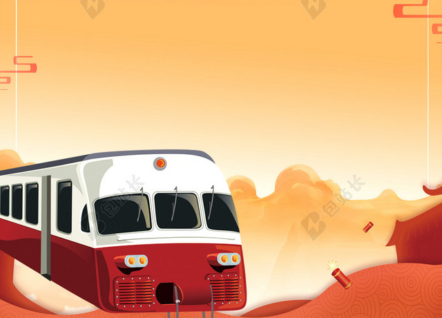 春运回家手绘文艺橙色BANNER