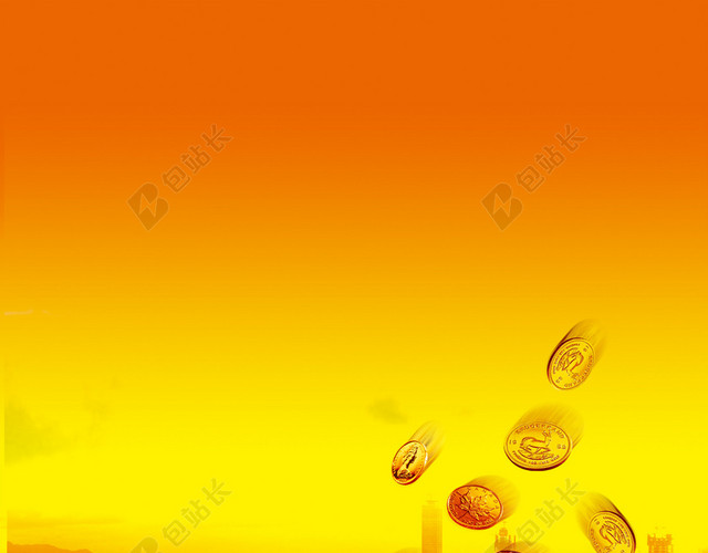 黄金时代理财金融背景