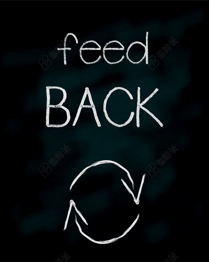 反馈 对话 板 粉笔