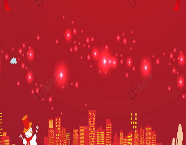 2017红色灯笼H5欢迎您回家背景