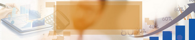 科技商务蓝色海报BANNER背景