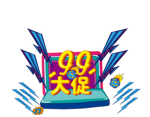 99促销矢量素材图案