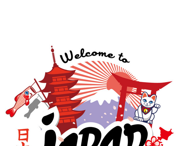 矢量卡通日本旅游景点
