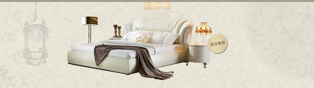 生活家具背景BANNER