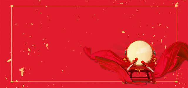 金榜题名BANNER海报