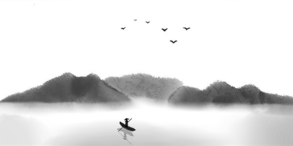 墨水画