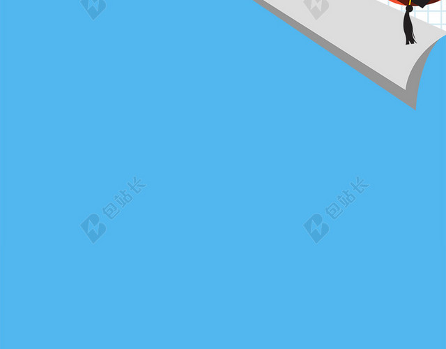 青春毕业季校园招聘会H5背景素材