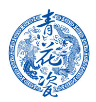 青花瓷盘子