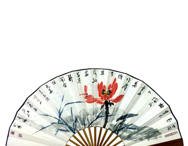 中国风古诗词扇子
