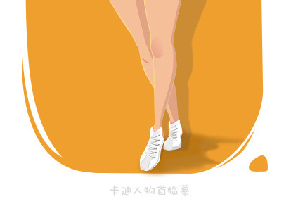 小女孩