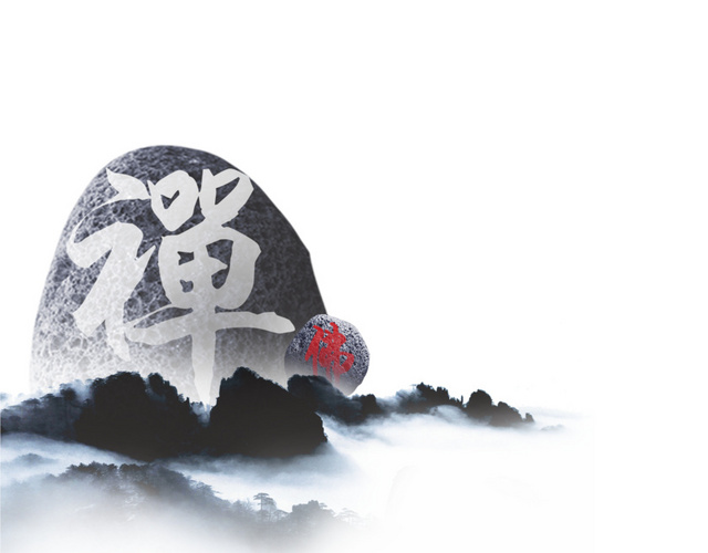 美术  大山禅形象广告