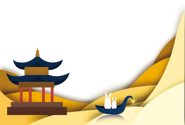 黄色圆弧淡雅传统节日元素